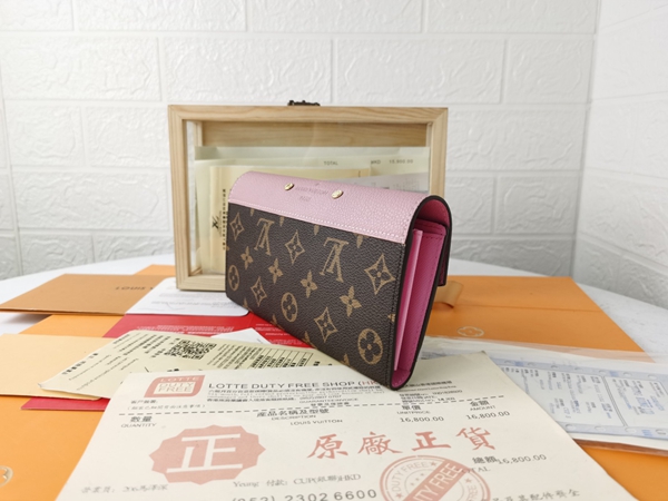 LVコピーウォレット内部構造